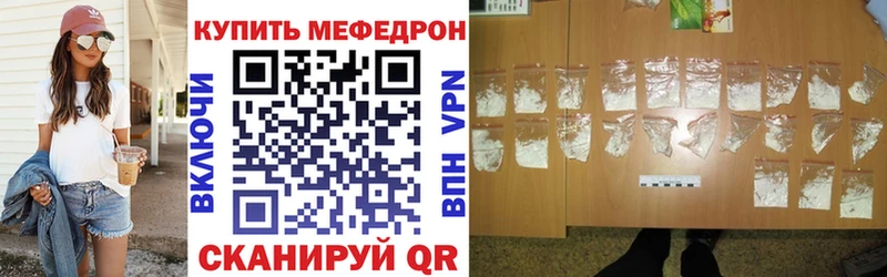Виды наркотиков купить Ряжск Гашиш  Кокаин  СК  АМФ  Мефедрон  Конопля 