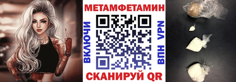 наркошоп  Ряжск  Амфетамин Розовый 