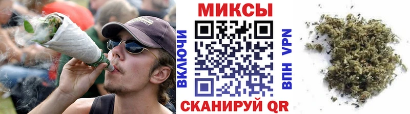 маркетплейс наркотические препараты Ряжск БУТИРАТ Butirat
