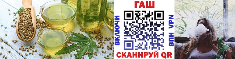 Canna-Cookies конопля  закладки  Ряжск 