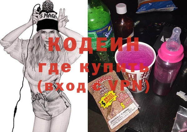 mix Весьегонск