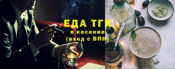 mix Весьегонск