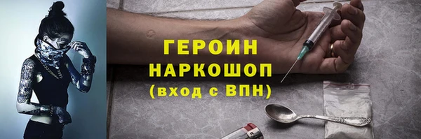 mdpv Ветлуга