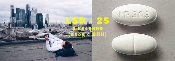 каннабис Новодвинск