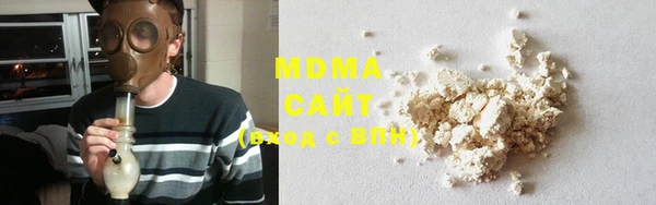 прущий лед Новокубанск