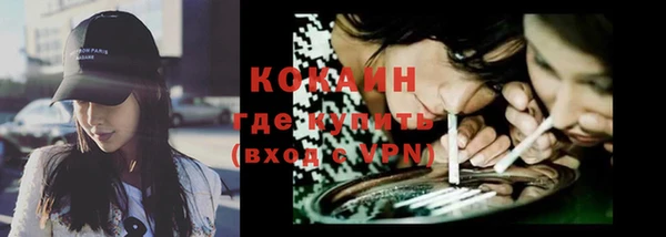 mdpv Ветлуга
