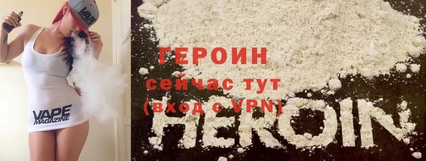 а пвп мука Цимлянск