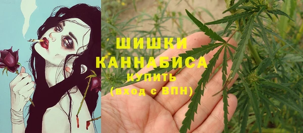 MESCALINE Цивильск