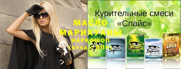 каннабис Новодвинск