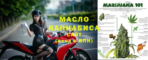 mdpv Ветлуга
