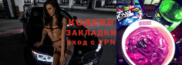 сатива Остров