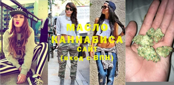 каннабис Новодвинск