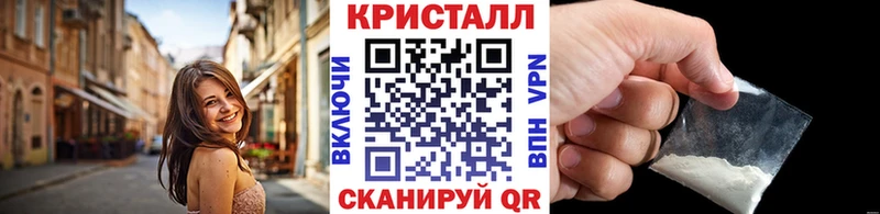 цены наркотик  Ряжск  Метамфетамин витя 