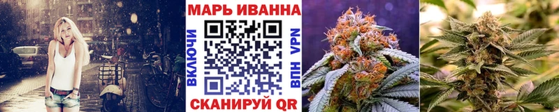 Конопля семена Ряжск